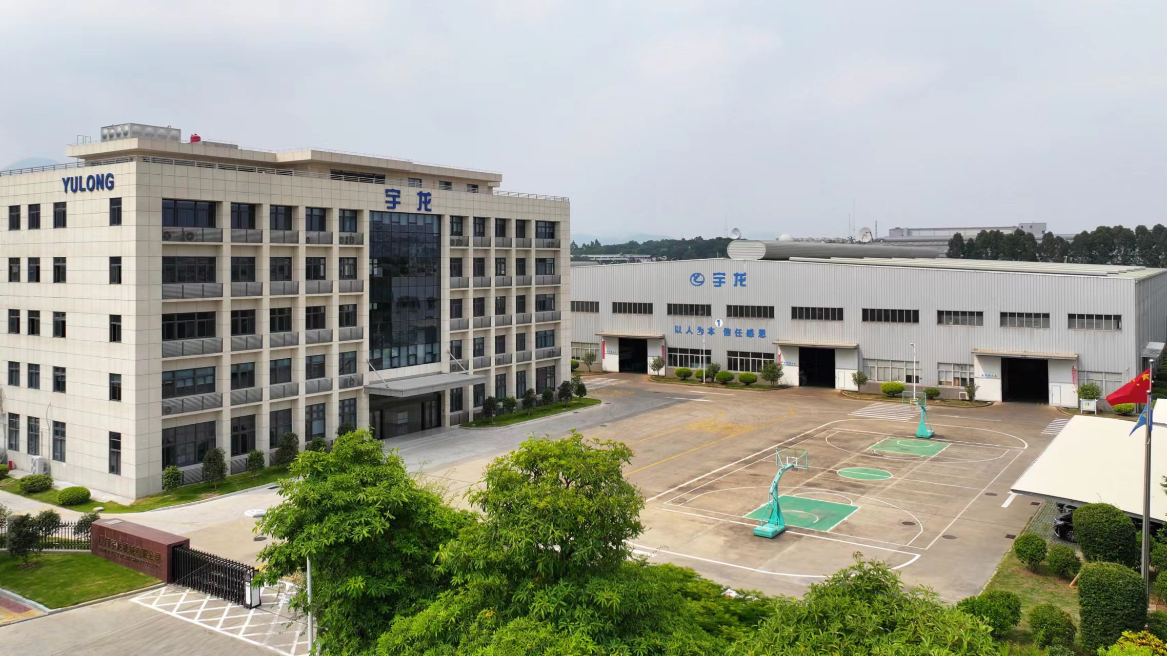 廈門宇龍機械有限公司 廈門宇龍機械有限公司